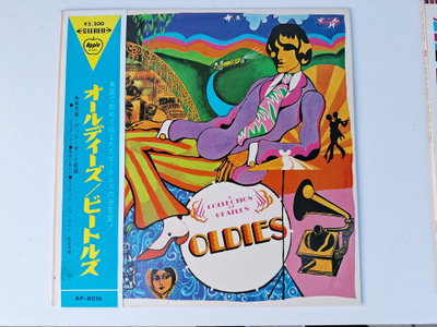 The Beatles A Collection Of Beatles Oldies Japani LP OBI