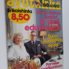 Avotakka 5/1980 - pikkukuva 1