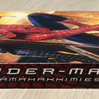 Sam Raimi: HÄMÄHÄKKIMIES 3 (2007) Erikoisjulkaisu (2DVD) - pikkukuva 3