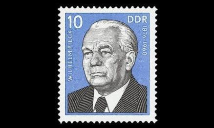 DDR 2106 ** Merkkihenkilöitä (1975)