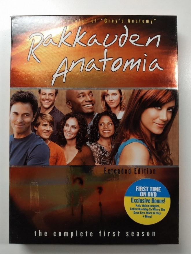 Rakkauden anatomia, 1. tuotantokausi, 3-Levyä! - DVD