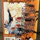A STRANGE & MYSTIFYING STORY VOL. 1 I(YAIO MANGA) ENGL. - pikkukuva 2