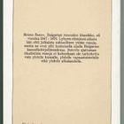 Hristo Botev: Runot (1.p., 1976) - pikkukuva 2
