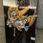 SOUL EATER 24 (SUOMI) - pikkukuva 1