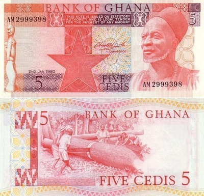 Ghana 5 Cedis v.1980 (P-19b) UNC