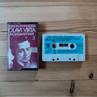 Olavi Virta - Unohtumattomat 3 c-kasetti - pikkukuva 1