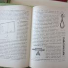 Sotilastopografia Aarne Rainesalo v.1934+ Sotil. Muist.vihko - pikkukuva 5