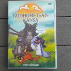 DVD: Ruohometsän Kansa - Pako Efrafasta (2000) - pikkukuva 1