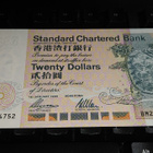 Hong Kong 2 Dollars 1995 P285 UNC - pikkukuva 1