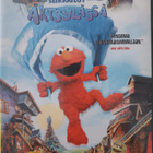 Elmon seikkailut Ärtsylässä DVD - pikkukuva 1
