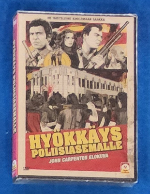 Hyökkäys poliisiasemalle (uusi muoveissa)
