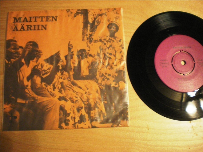 7" Martti Korpela / Eero Hartikainen: Maitten ääriin –ep