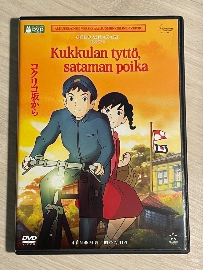 Kukkulan tyttö, sataman poika (2011) Goro Miyazaki (UUSI)