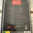 The 69 Eyes - Helsinki Vampires: Live at Tavastia (DVD) - pikkukuva 2
