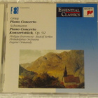 Grieg, Schumann, Philippe Entremont, Rudolf Serkin • CD - pikkukuva 1