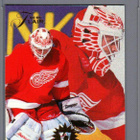 1994-95 Flair - 0,15 € / kpl - pikkukuva 2