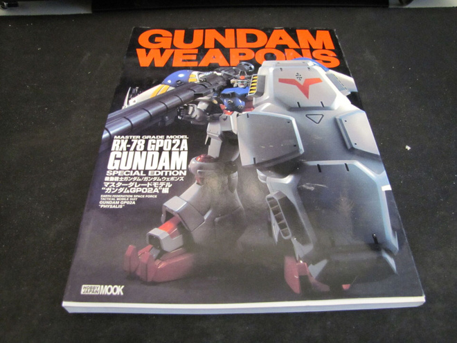 Gundam Weapons Master Grade Model RX-78 GPO2A