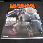 Gundam Weapons Master Grade Model RX-78 GPO2A - pikkukuva 1