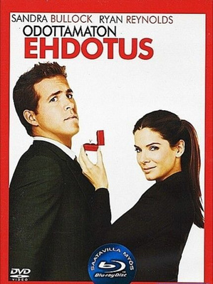 Odottamaton Ehdotus DVD