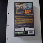 TURBO TIME - PAHIMMAT ONNETTUMUUDET, SUURIMMAT VOITOT . VHS - pikkukuva 2