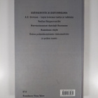 Erämaailma 1996-1997 - pikkukuva 2