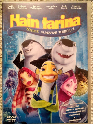 Hain tarina