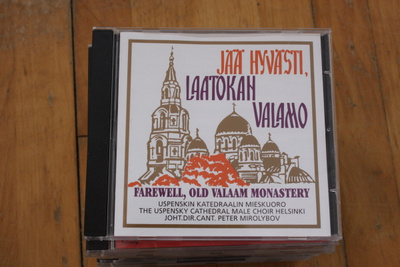 Jää hyvästi, Laatokan Valamo CD