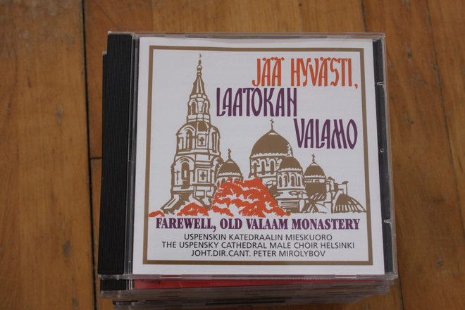 Jää hyvästi, Laatokan Valamo CD