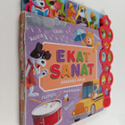 Kids.fi : Ekat sanat - pikkukuva 1