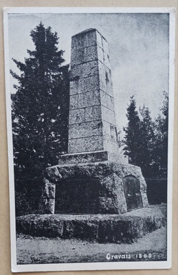 Vöyri, Oravaisten taistelun muistomerkki, p. 1940