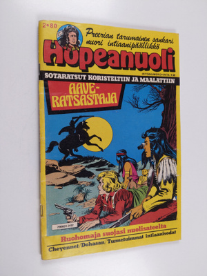 Hopeanuoli 2/1980