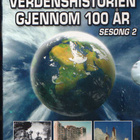 100 Vuoden Maailmanhistoria 2 Kausi (71 070) UUSI -SV- (10sl - pikkukuva 1