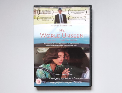 The World Unseen (2007)