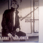 AARNI VARJONEN :: ONNENMURHAAJA :: VINYYLI 7" 1988 - pikkukuva 2