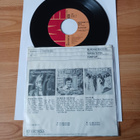 Pussycat – My Broken Souvenirs 7" ps orig Fin 1977 mint - pikkukuva 2