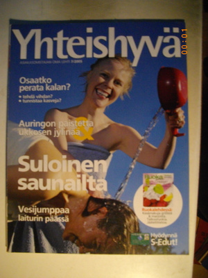 Yhteishyvä lehti Nro 7/2005.