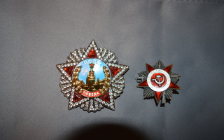 CCCP SUUREN ISÄNMAALLISEN SODAN MITALI. Katso!