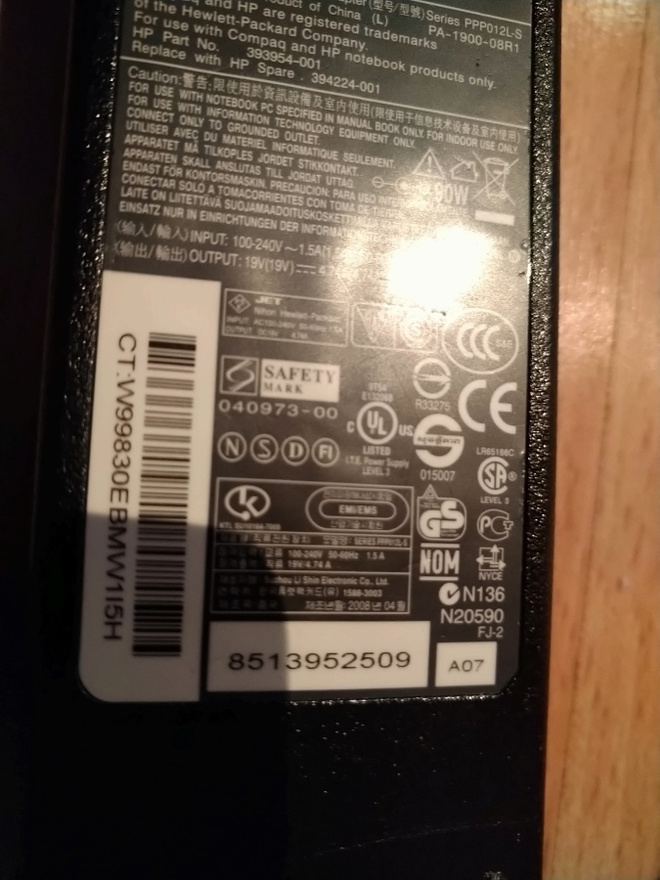 Item image