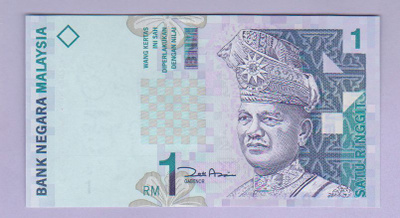 Malesia 1 Ringgit v.2000 UNC P-39