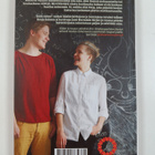 Ronja Salmi ym. : Onks noloo? - pikkukuva 2