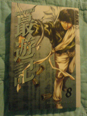 Saiyuki # 8