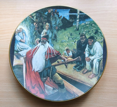 Arabia, Akseli Gallen-Kallela "Väinämöisen lähtö"