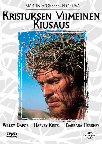 Kristuksen Viimeinen Kiusaus  -  DVD