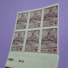 SPR 1932 Postituore merkkikuusilo, katso! - pikkukuva 4