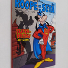 Roope-setä 5/2005 - pikkukuva 1