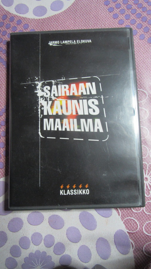 Sairaan kaunis maailma DVD