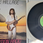 Steve Hillage - Motivation Radio vinyyli lp - pikkukuva 1