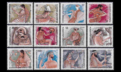 Kreikka 1608-19 ** Olympuksen jumalat (1986)