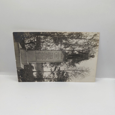Iisalmi: 1928 sankaripatsas ***