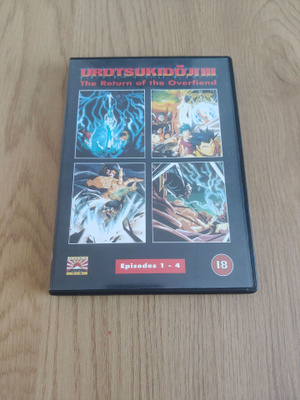 Urotsukidoji III - The Return of the Overfiend DVD